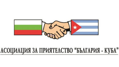 Конкурс