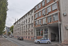 Саниране