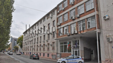 Саниране