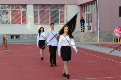 Празник