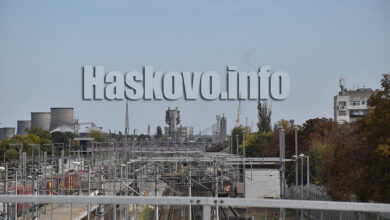 Завод