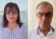 Рокади в ръководството на държавни институции в Хасково